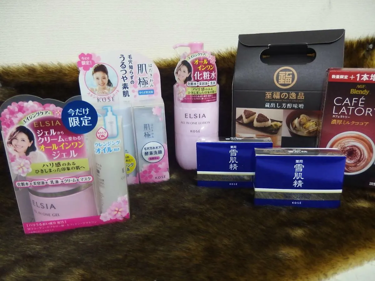 Hotel Y'S (Adults Only) 삿포로 시